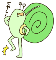 Luk Tsumuo sticker #433477