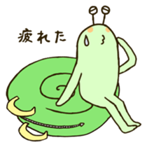 Luk Tsumuo sticker #433479