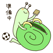 Luk Tsumuo sticker #433486