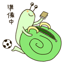 Luk Tsumuo sticker #433486