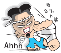 Mr. Muay Thai sticker #433702