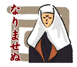 Pattern of Jidaigeki(Samurai drama) sticker #433778
