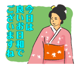 Pattern of Jidaigeki(Samurai drama) sticker #433779
