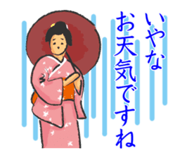 Pattern of Jidaigeki(Samurai drama) sticker #433780