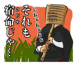 Pattern of Jidaigeki(Samurai drama) sticker #433800