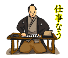 Pattern of Jidaigeki(Samurai drama) sticker #433802