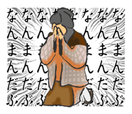 Pattern of Jidaigeki(Samurai drama) sticker #433807