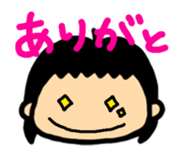 HARU-san sticker #433844