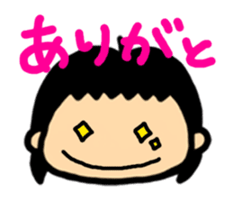 HARU-san sticker #433844