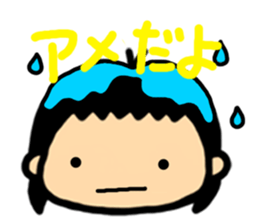 HARU-san sticker #433848