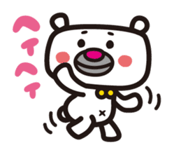 Polar Bear moody sticker #433929