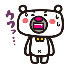 Polar Bear moody sticker #433930