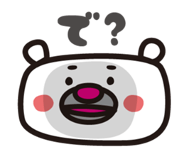 Polar Bear moody sticker #433931