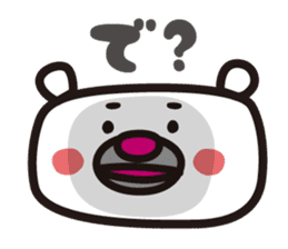 Polar Bear moody sticker #433931