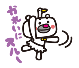 Polar Bear moody sticker #433933