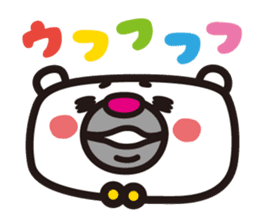 Polar Bear moody sticker #433936