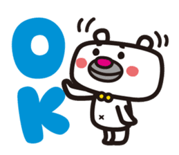 Polar Bear moody sticker #433937