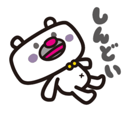 Polar Bear moody sticker #433941