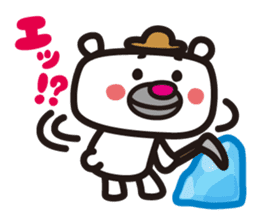 Polar Bear moody sticker #433942