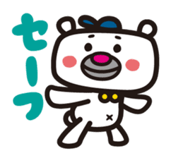 Polar Bear moody sticker #433943