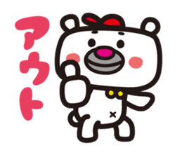 Polar Bear moody sticker #433944