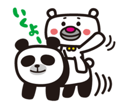 Polar Bear moody sticker #433949