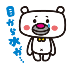 Polar Bear moody sticker #433951