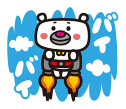 Polar Bear moody sticker #433955