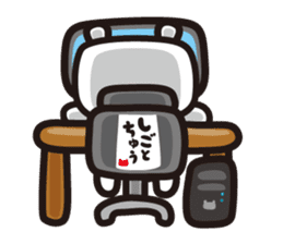 Polar Bear moody sticker #433956