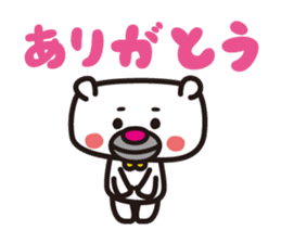 Polar Bear moody sticker #433957