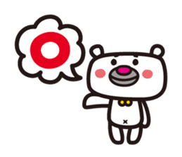 Polar Bear moody sticker #433960