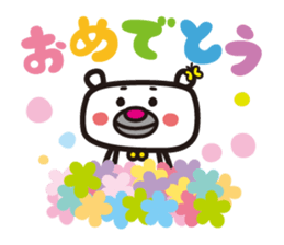 Polar Bear moody sticker #433965