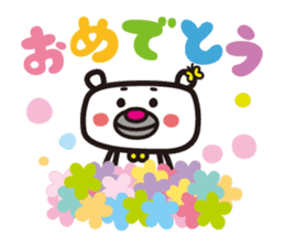 Polar Bear moody sticker #433965