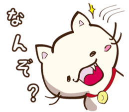 KOJIROU sticker #433973