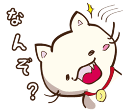 KOJIROU sticker #433973