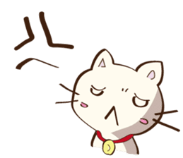 KOJIROU sticker #433974