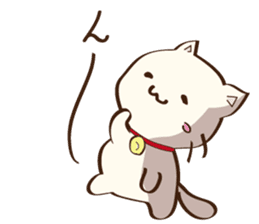 KOJIROU sticker #433977