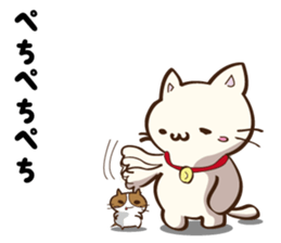 KOJIROU sticker #433979