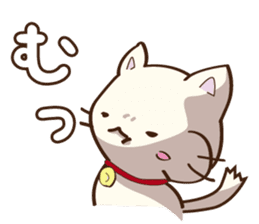 KOJIROU sticker #433988