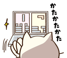 KOJIROU sticker #433990