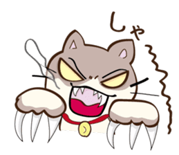 KOJIROU sticker #433994