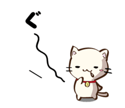 KOJIROU sticker #434000