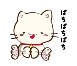 KOJIROU sticker #434001