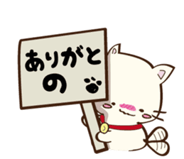 KOJIROU sticker #434003