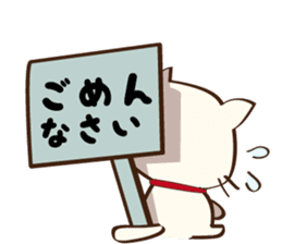 KOJIROU sticker #434004