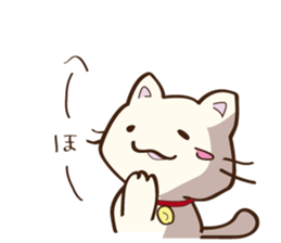 KOJIROU sticker #434008