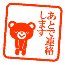 Bear stamp sticker #434108