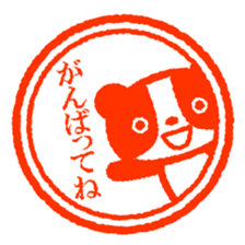 Bear stamp sticker #434109