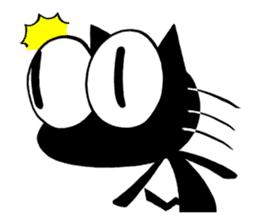 Sukima the black cat sticker #434352