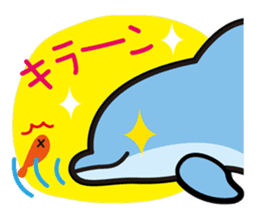 whale stamp vol.01 sticker #434433